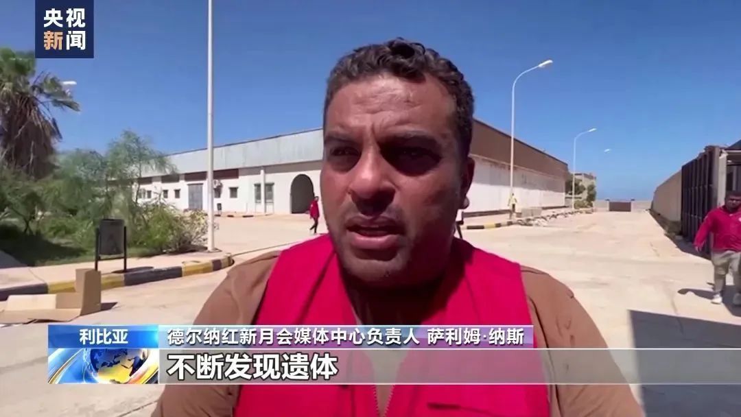 捕鱼达人介绍